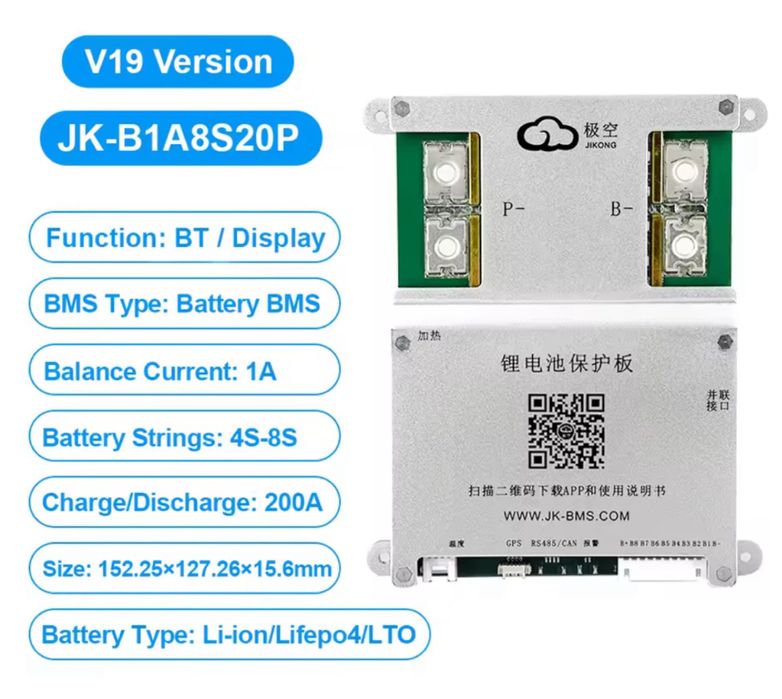 BMS JK B1A8S20P 200А (350A) 1А