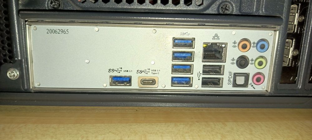 Komputer micro ATX