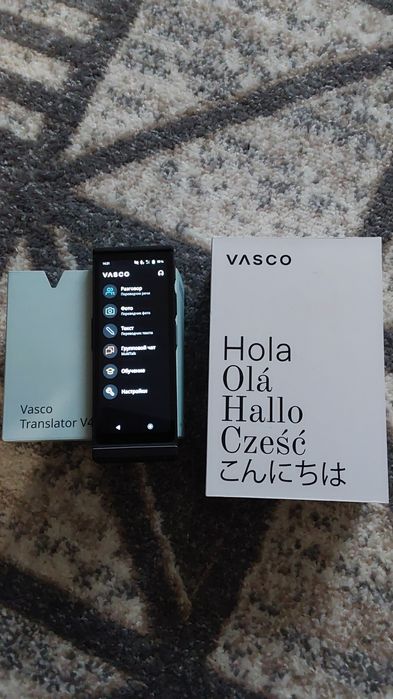 Переводчик с интернетом