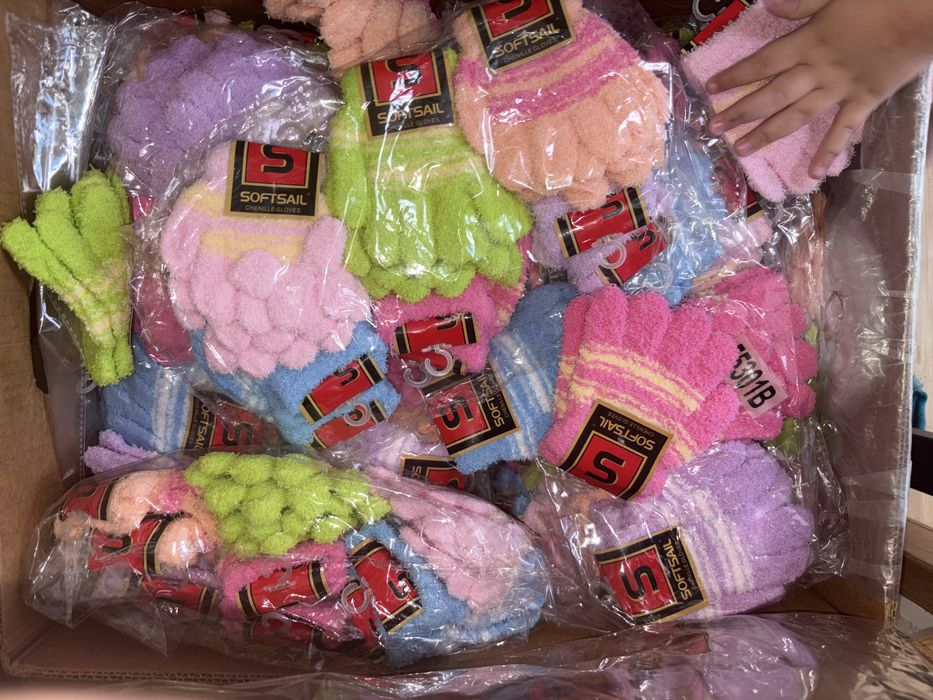 Rekawiczki dzieciece