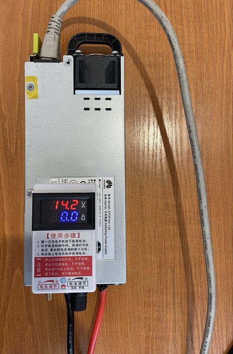 Зарядное устройство 60 А