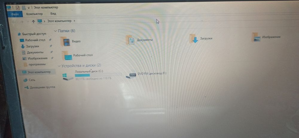 Ноутбук 17 діагональ HP