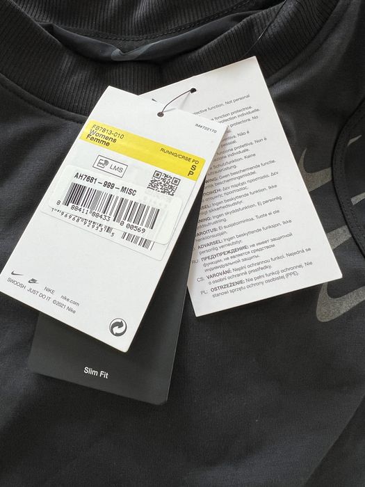 Оригінальний жіночій комплект Nike