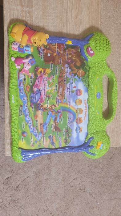 Обучающая доска Винни Vtech