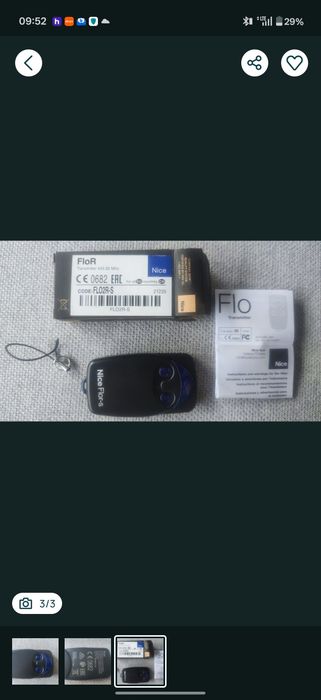 Pilot Nice Flor2s nowy