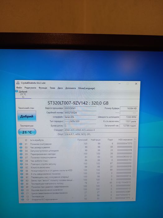 Системний блок, компютер HP 600 G1 Tawer i3-4130 8 Gb ram 320 Gb Hddb