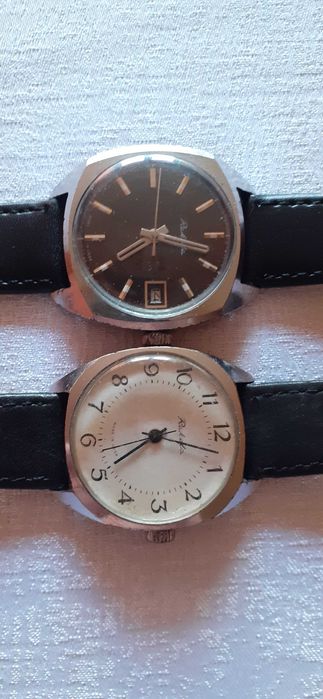 Zegarek  RAKIETA 17 JEWELS Vintage antyk 1 sztuka.