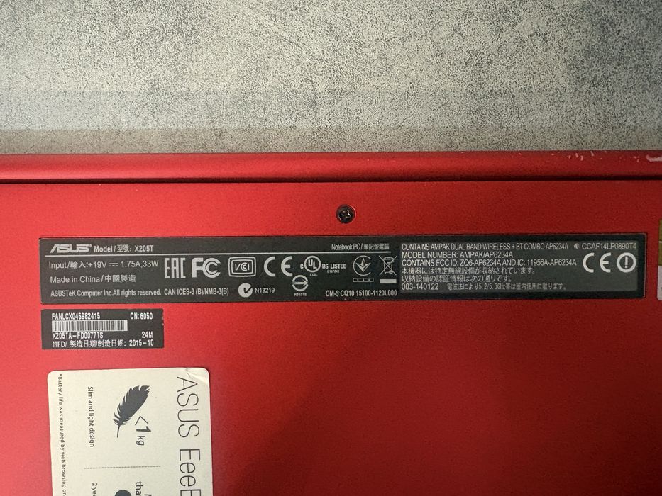 Laptop Asus EeeBook 11,6” Intel Atom lekki do szkoły notebook