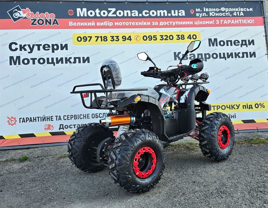Новий Квадроцикл Hummer 125cc 2025р. Black +Гарантія|+Доставка!