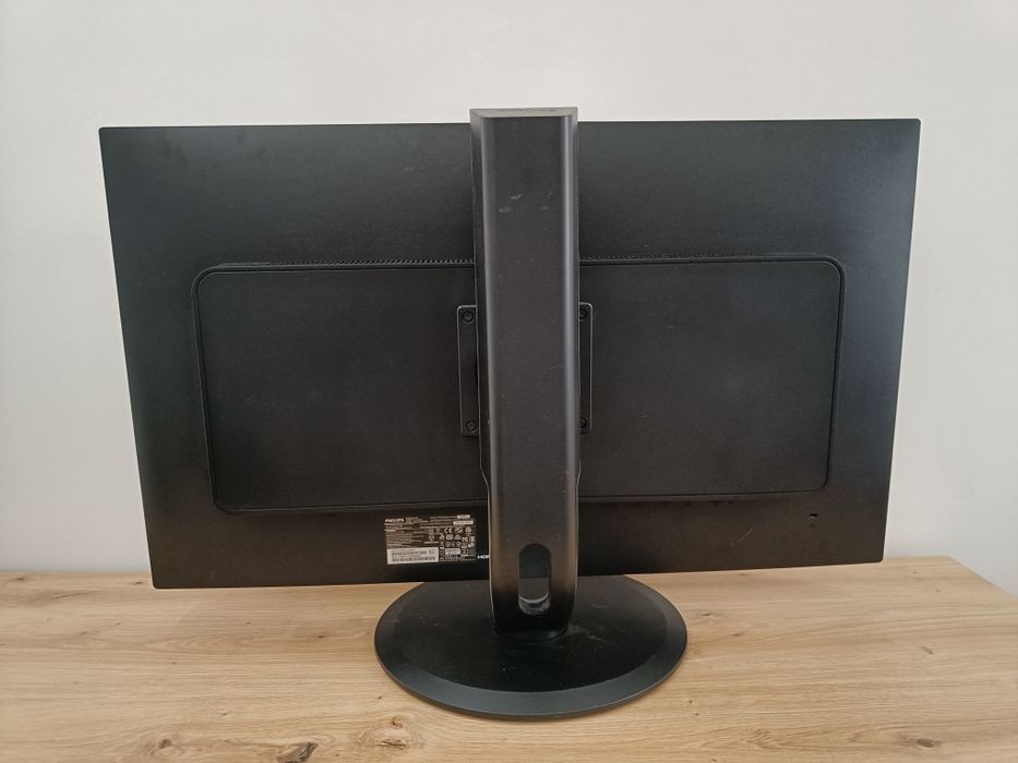 Monitor Philips Briliance 32 cale 2k 328P6AUBREB/00