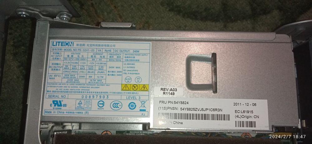 Системний блок Lenovo TinkCentre M91P