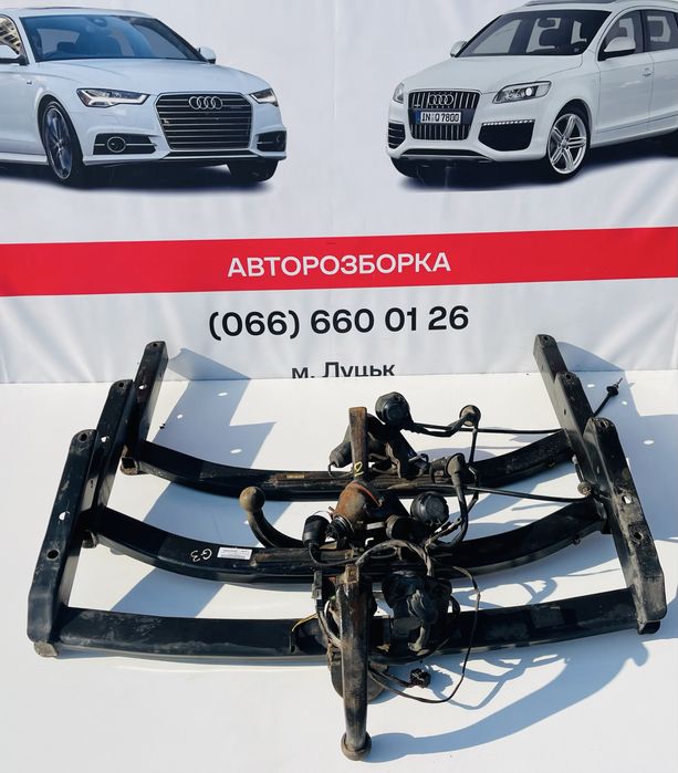 Фаркоп Електричний Ауді А6С6 Audi A6C6 Авторозборка