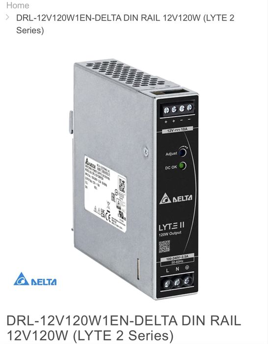 DRL-12V120W1EN-DELTA DIN RAIL 12V120W (LYTE 2 Series)