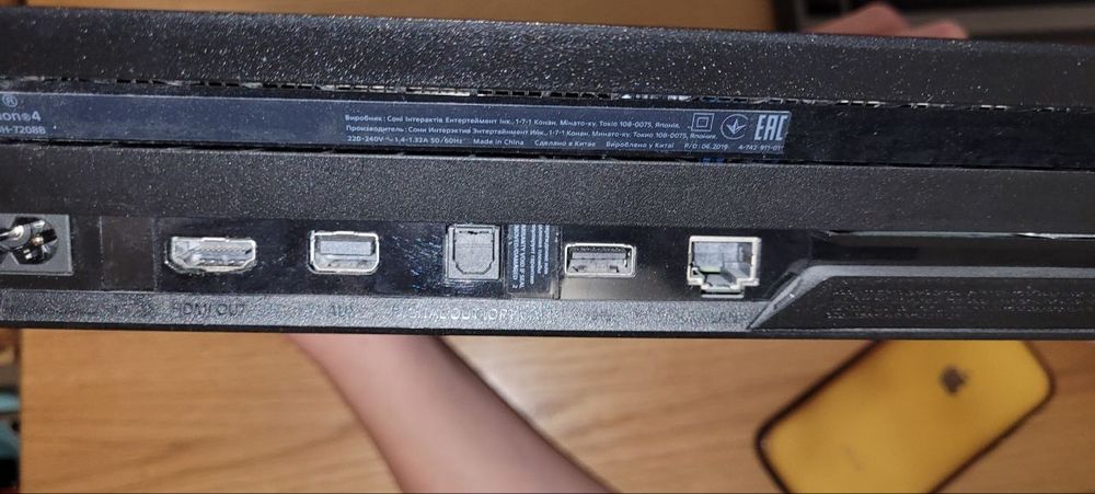 Playstation ps4 pro 1tb