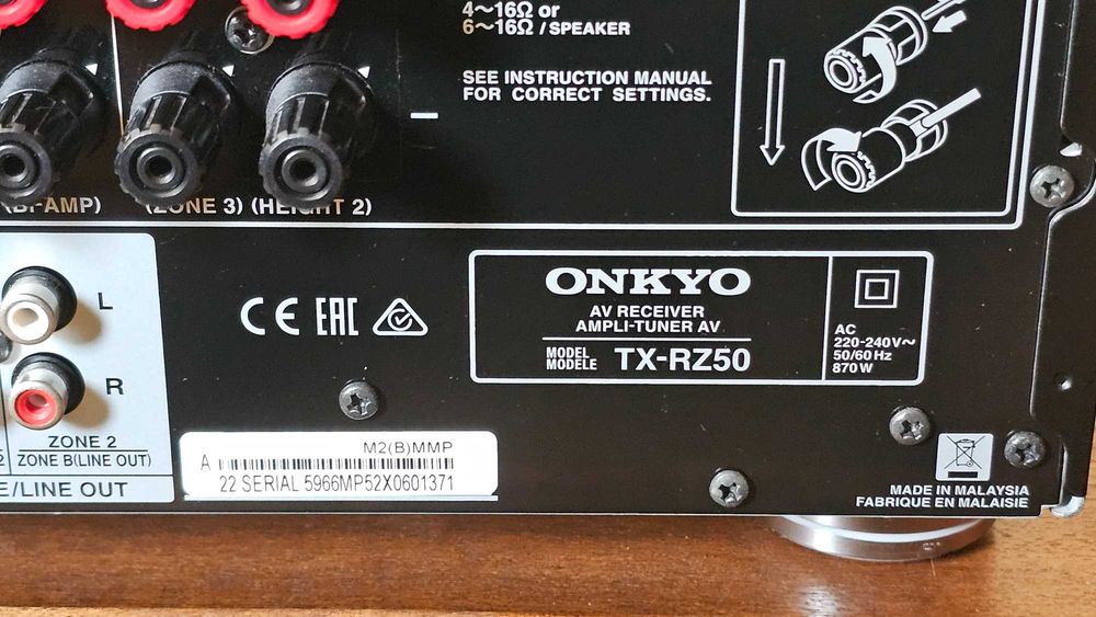 Amplituner Onkyo TX-RZ50 9.2 THX, Dirac Live Full Bandwidth, DAB+, komplet z pudełkiem