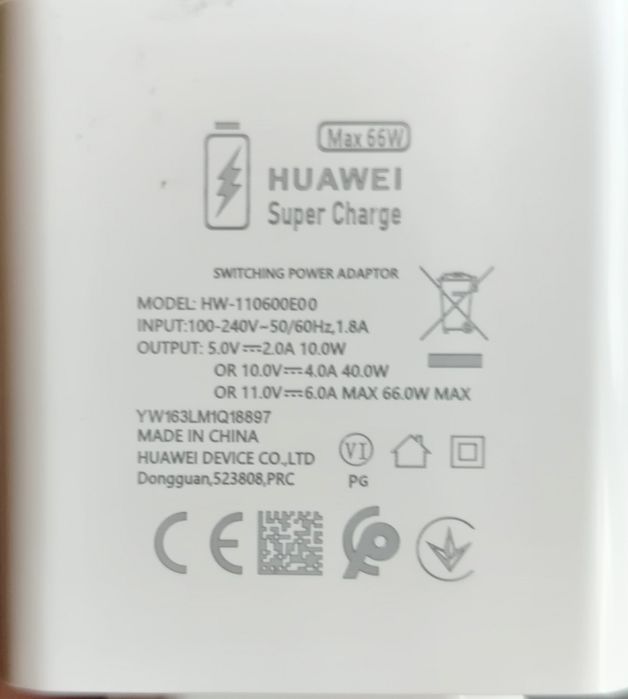 Ładowarka Huawei (Honor) 66W + kabel  - 1, 5m 10A  Czytaj opis.