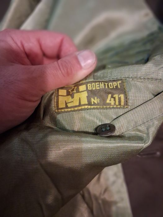 Кітель, фуражка ВВС офіцерська