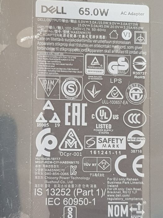 Блок питание Dell 65W (HA65NM170)