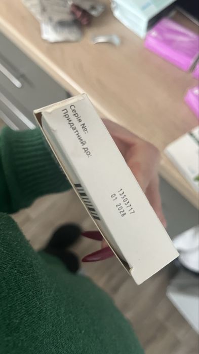 Витаминный комплекс  для беременных для красоты и поддержки иммунитета