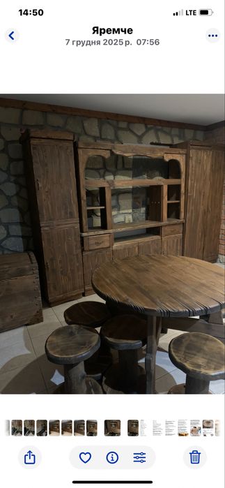 Комплект меблів з дерева