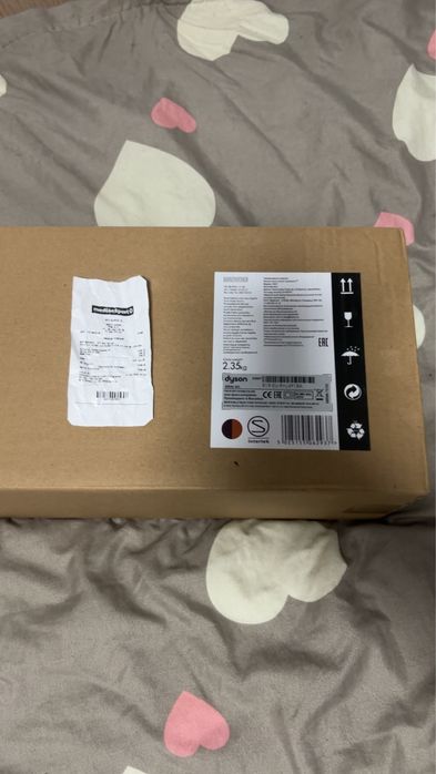 Suszarka dyson supersonic