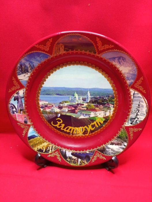 Декоративні тарілки