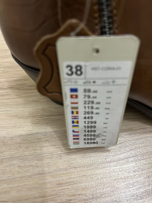 Ботинки козаки Lasocki