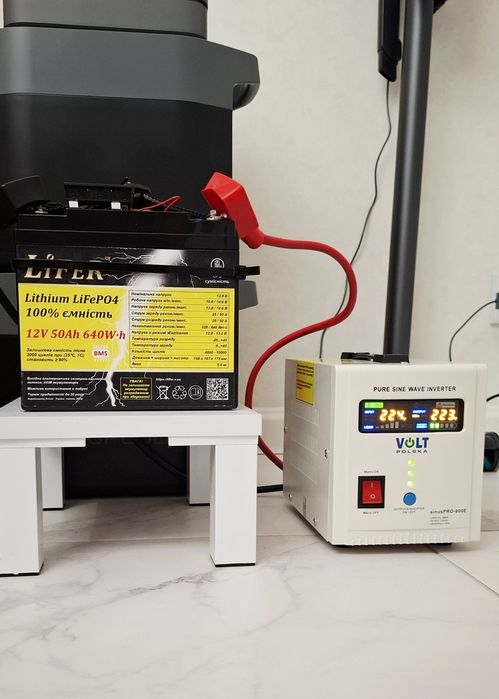 Комплект ДБЖ акумулятор LiFePO4 Lifer 12V 50Ah + інвертор Volt Polska