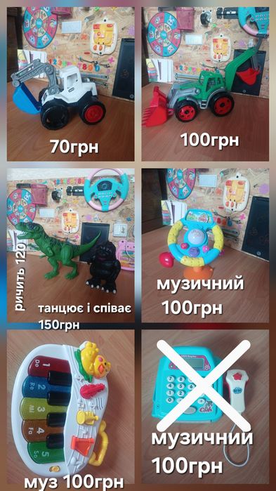 Бізіборд іграшки розвиваючі машинки будівельні динозаври руль музичний сенсорні  кульки пірамідки