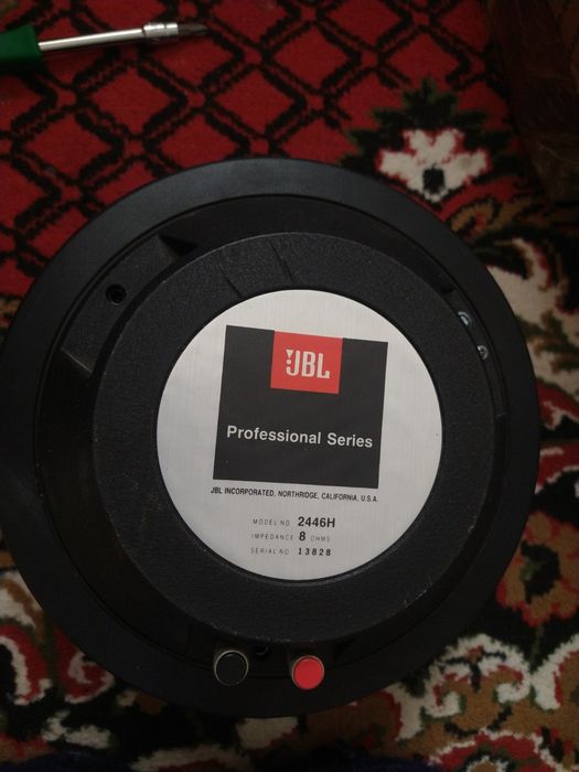 Динамики JBL 2446H