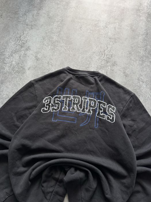 Streetwear sweatshirts Adidas hip hop basketball Jaded London style