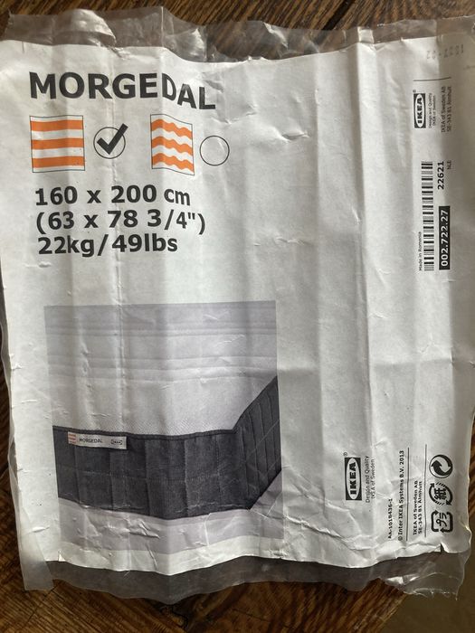 Sprzedam Materac 160x200 Ikea