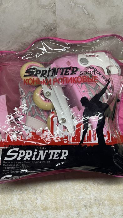 Ролики 36-37 р