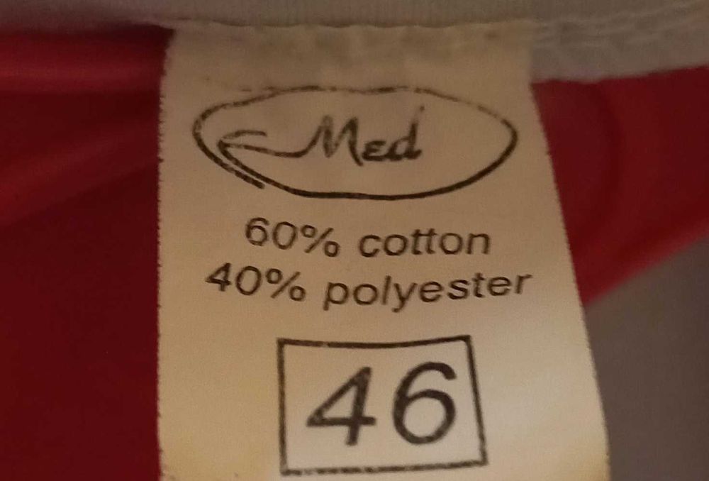 Мед.халат і головний убір.