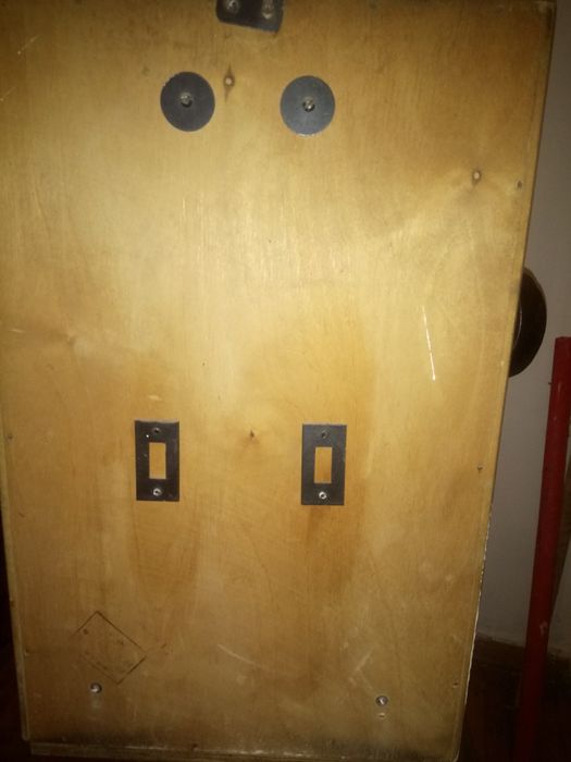 Часы настенные с боем Янтарь