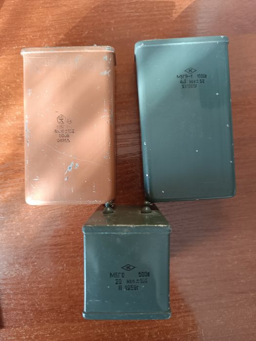 Конденсатор СССР б/у плата