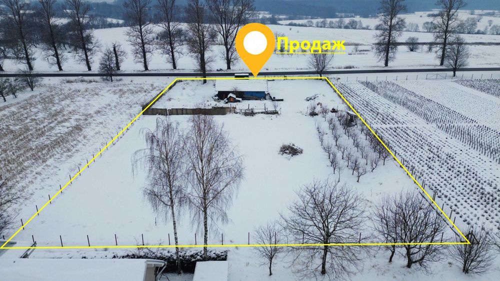 Продається земельна ділянка