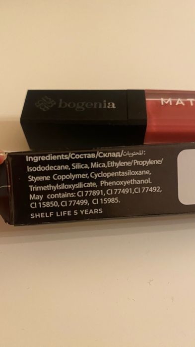 Pomadka matowa w plynie Bogenia 002 Paris Croissant Velvet matte