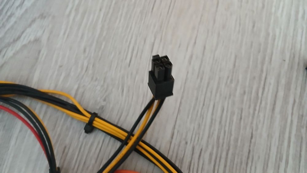 Блок живлення 450 ват