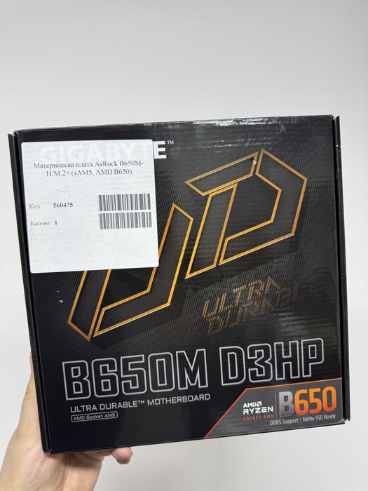 Материнские платы  ASRockH510M/B650M AsusH610M/B450Plus