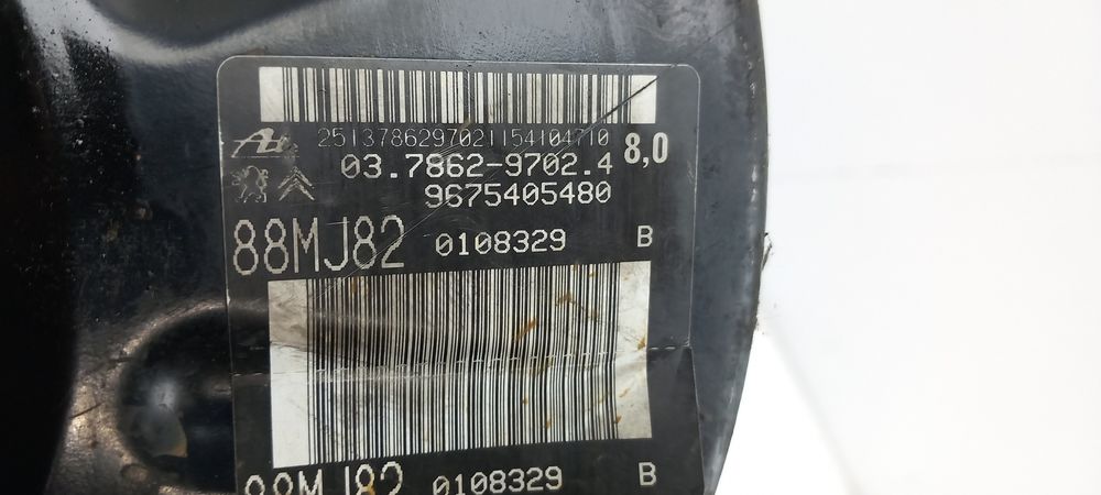 Servofreio PEUGEOT 308 (4A_, 4C_)