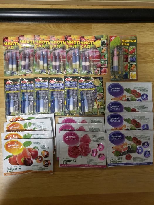 Флинт и Скор. Средства для защиты сада