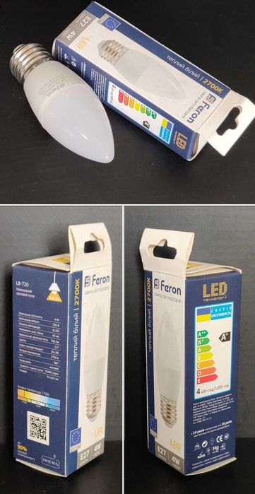 Новые экономные LED лампы: для освещения помещений/камеры холодильника