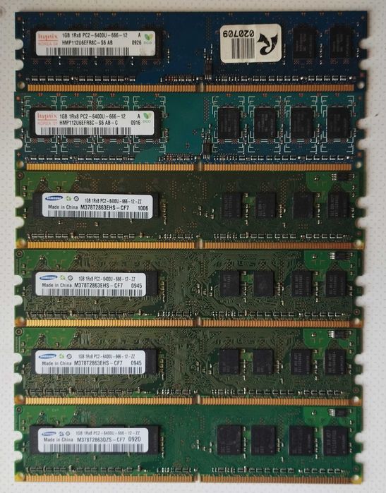 Продам DDR2 1 GB оперативна пам'ять