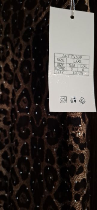 Dzwony damskie pantera