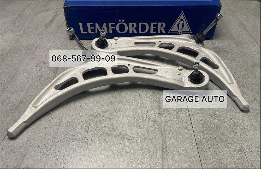 Комплект ричагів передньої підвіски BMW E46, нові/б/у