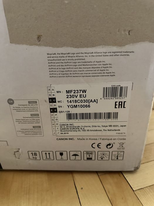 Лазерний чорно-білий принтер Canon i-sensys MF237w