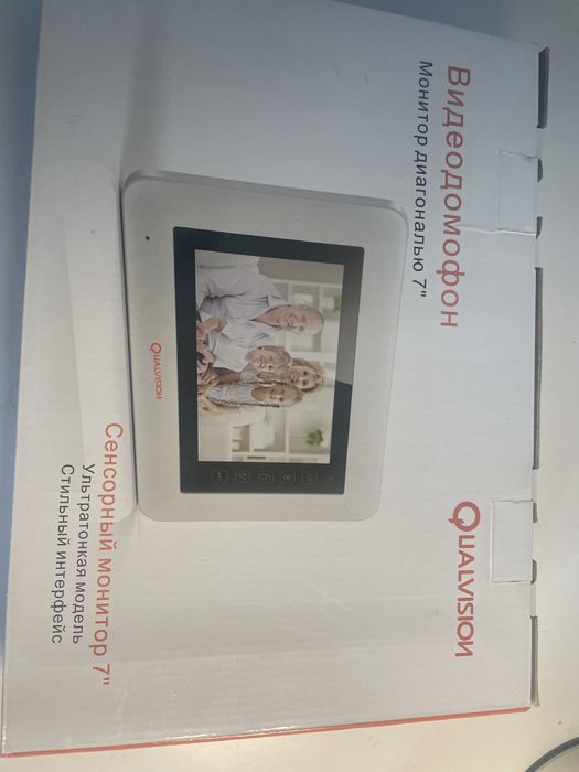 Відеодомофон Qualvision QV-IDS4718 white