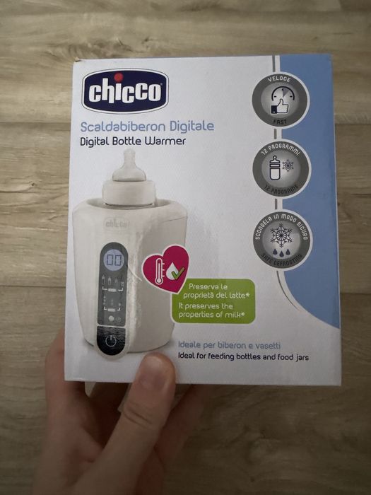 Продам Цифровий підігрівач для пляшечок Chicco