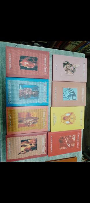 Анхель де Куатье . Исповедь Люцифера . Всю жизнь Ти ждала . комплект .